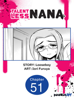 cover image of Talentless Nana, Chapter 51